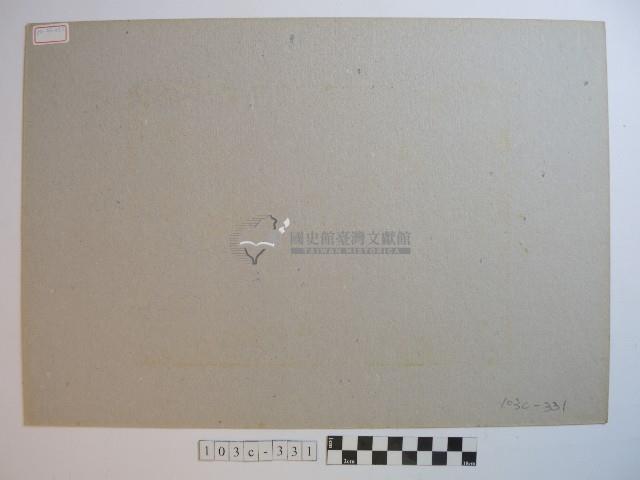 大稻埕六館後街藏品圖，第2張