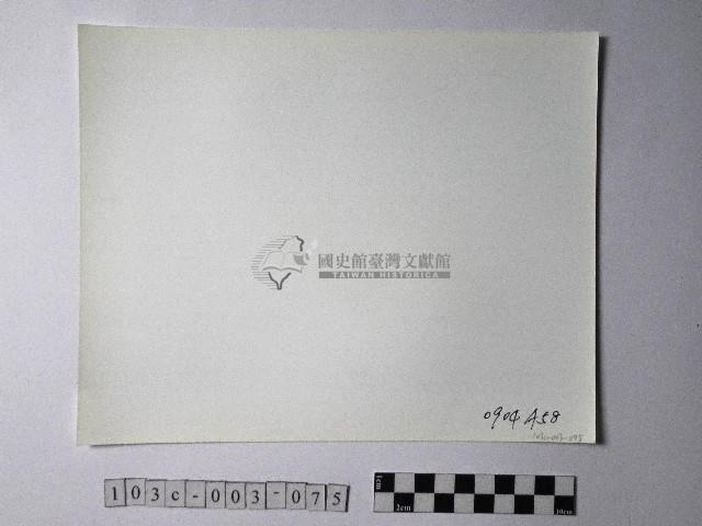 黃則修攝野柳地景藏品圖，第2張