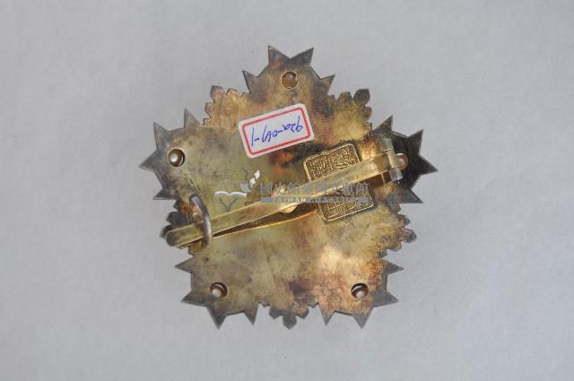 舊采玉大勳章（正章）藏品圖，第2張