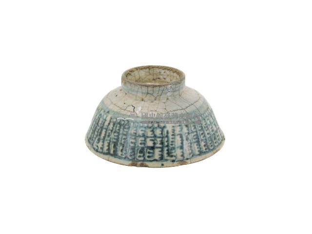 青花印花紋瓷碗藏品圖，第2張