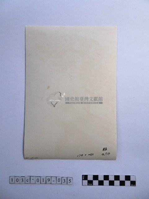 黃則修攝寺廟的屋簷藏品圖，第2張