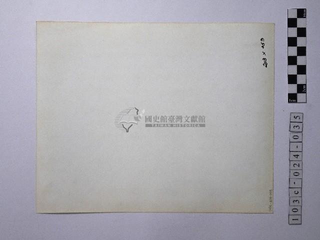 黃則修攝龍柱藏品圖，第2張