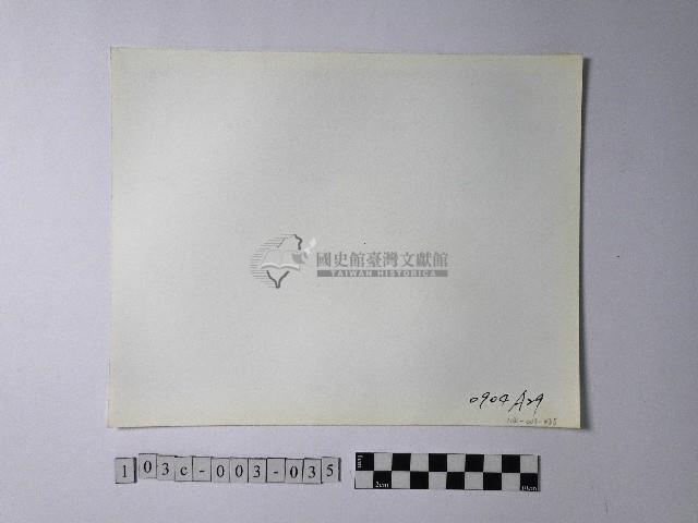 黃則修攝野柳地景藏品圖，第2張