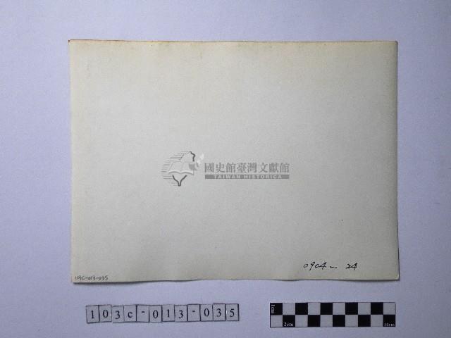 黃則修攝野柳地景藏品圖，第2張