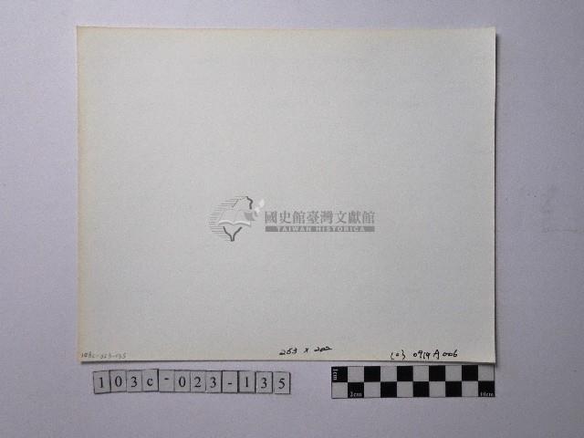 黃則修攝野柳地景藏品圖，第2張