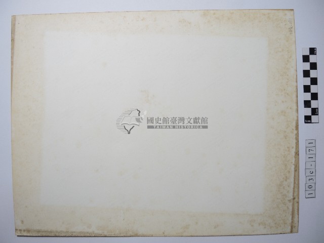 澎湖咾咕石厝牆面藏品圖，第2張