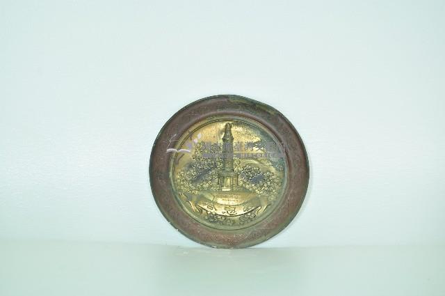 金屬製圓型表忠塔風景飾品藏品圖，第2張
