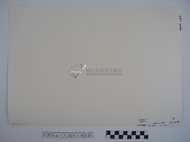 廟前的汽車藏品圖，第2張