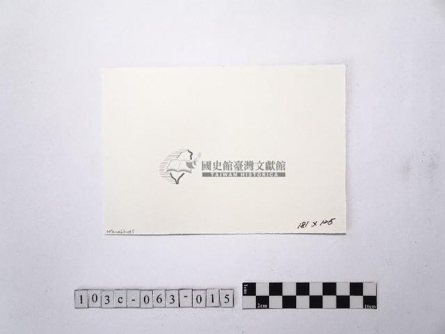 黃則修攝荷花池15藏品圖，第2張