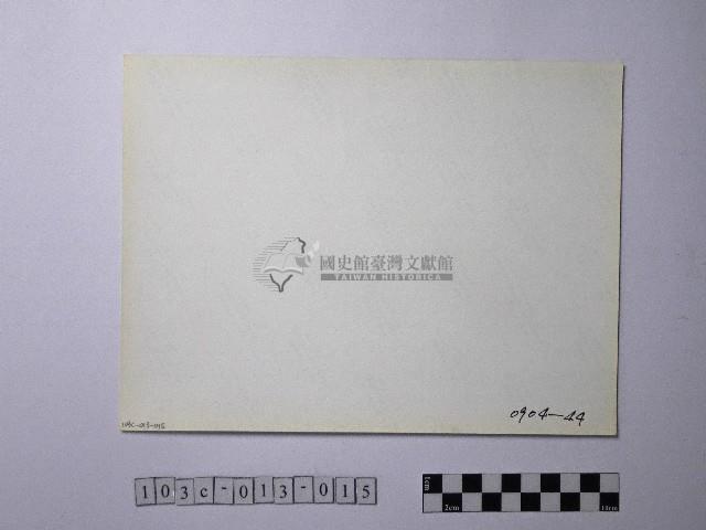 黃則修攝野柳地景風化紋藏品圖，第2張