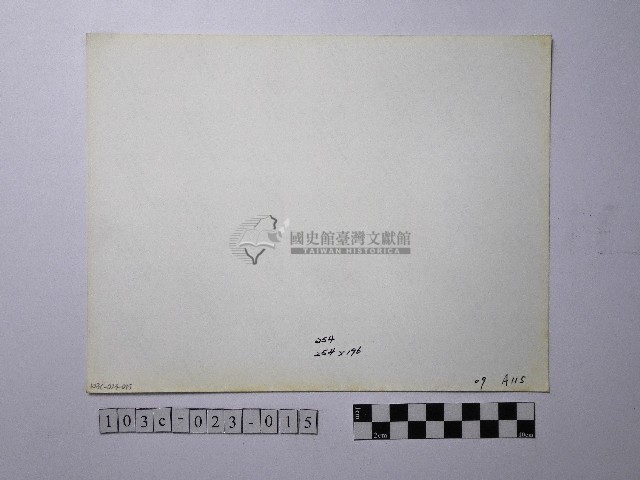 黃則修攝野柳地景藏品圖，第2張