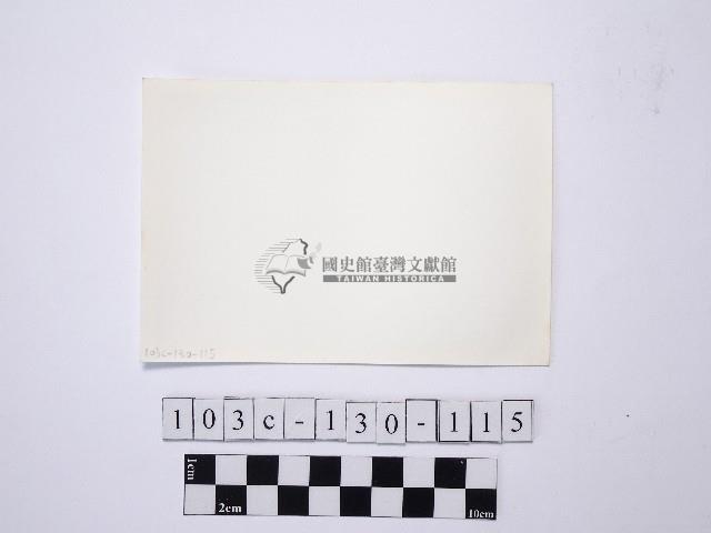 黃則修攝野柳地景藏品圖，第2張