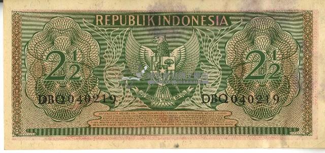 一九五六年二又二分之一印杜尼西亞盾藏品圖，第2張