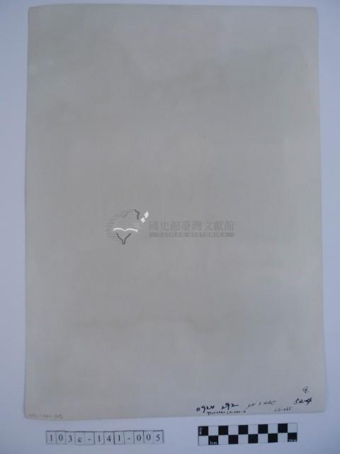 參拜者藏品圖，第2張