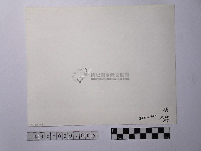 黃則修攝釣鰻船藏品圖，第2張