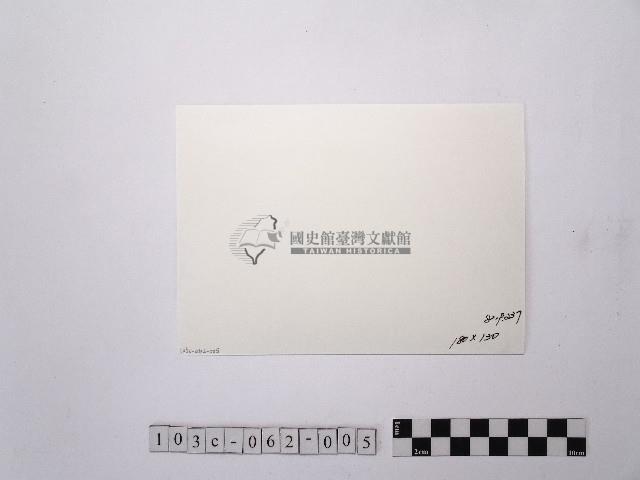 黃則修攝北門劉銘傳鐵路局的舊址5藏品圖，第2張