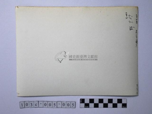 黃則修攝野柳地景藏品圖，第2張