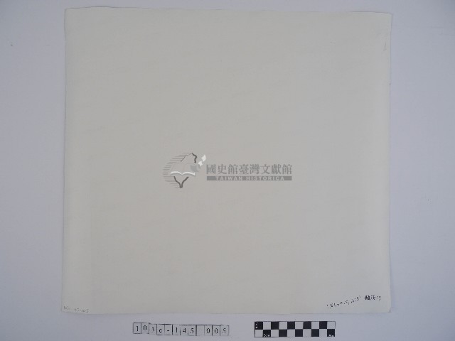 原住民少女藏品圖，第2張