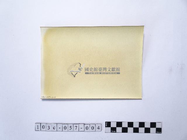 黃則修攝湖泊風情4藏品圖，第2張