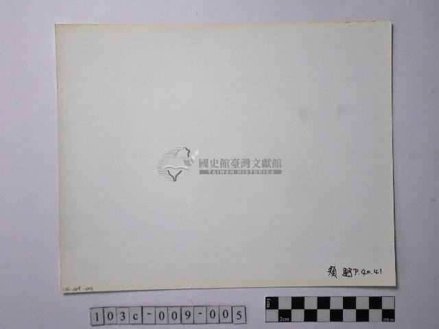 黃則修攝野柳地景藏品圖，第2張