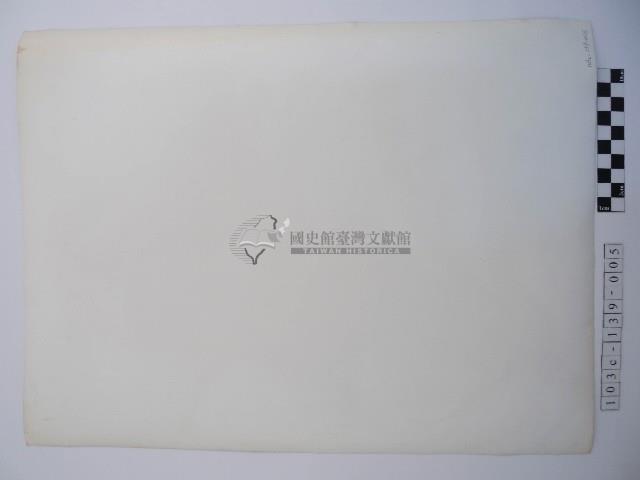 法相莊嚴藏品圖，第2張