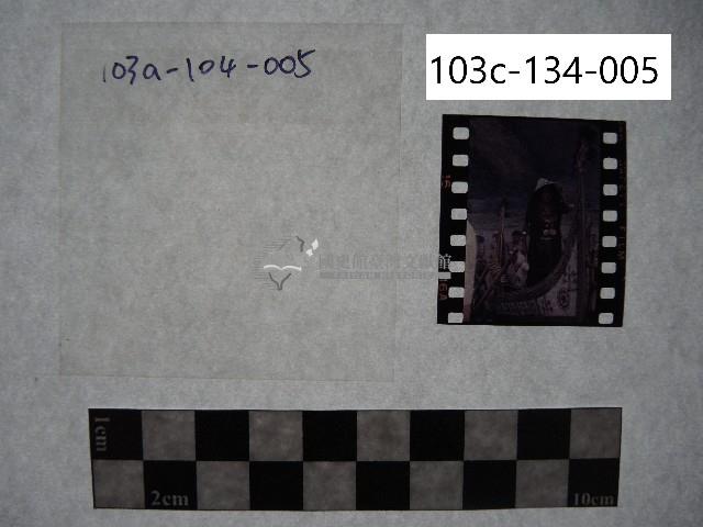 頭戴銀盔的男性藏品圖，第2張