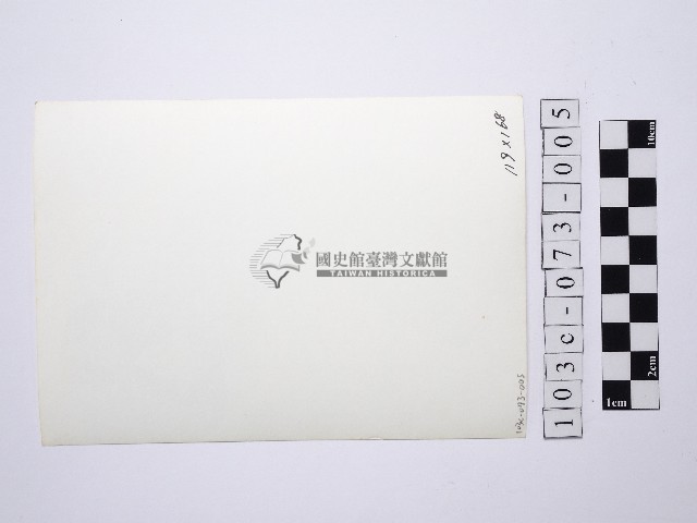 黃則修攝女藝人5藏品圖，第2張