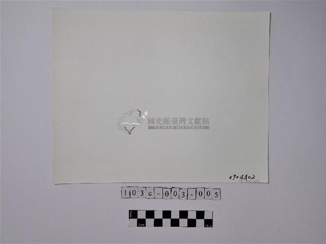 黃則修攝野柳地景藏品圖，第2張