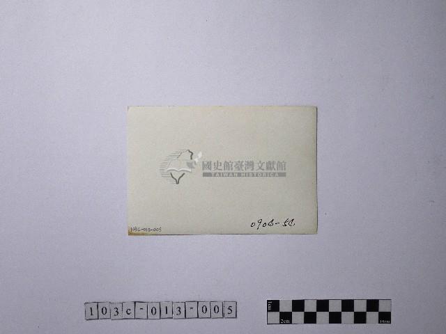 黃則修攝野柳地景藏品圖，第2張