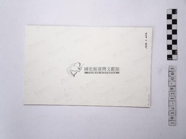 黃則修攝一名戴著銀盔的男性長者藏品圖，第2張