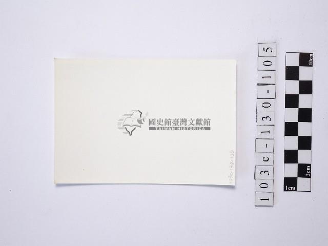 黃則修攝野柳地景藏品圖，第2張