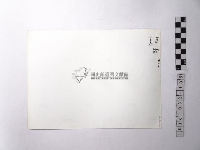 黃則修攝野柳地景藏品圖，第2張