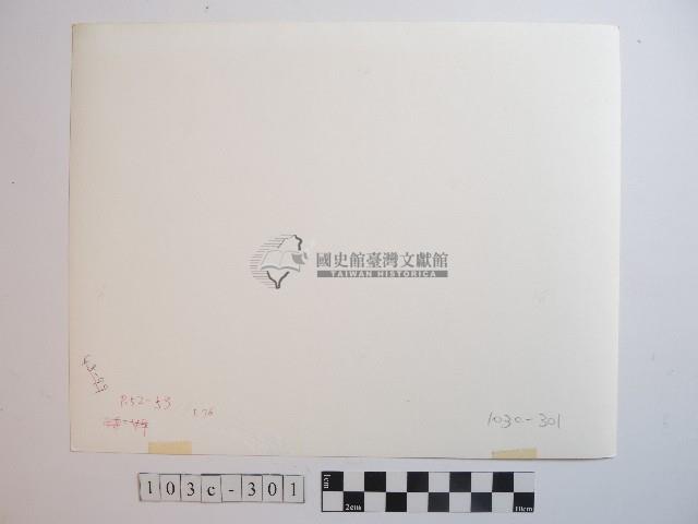 俯瞰田園藏品圖，第2張