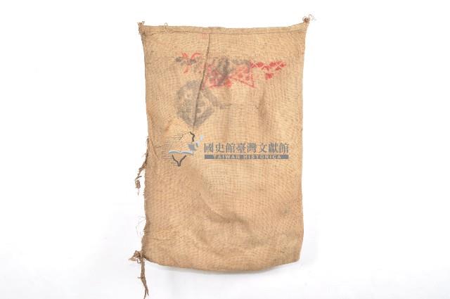 米穀局麻布袋藏品圖，第2張