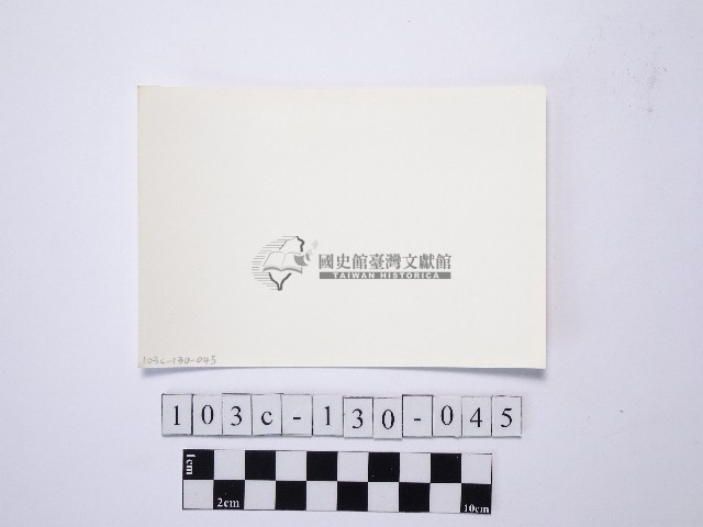 黃則修攝野柳地景藏品圖，第2張