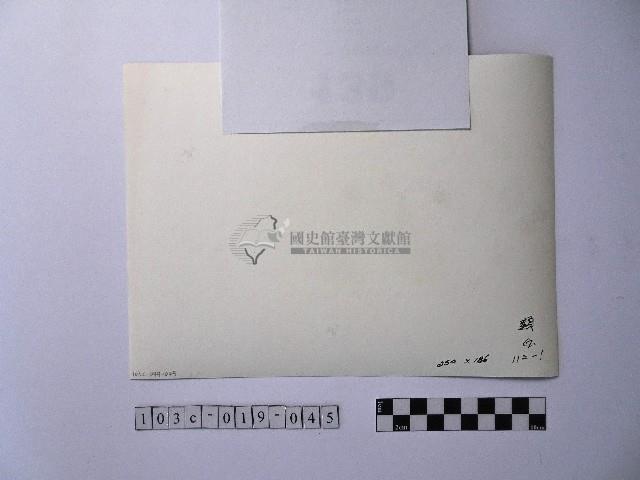 黃則修攝長者藏品圖，第2張