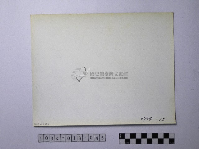 黃則修攝野柳地景藏品圖，第2張