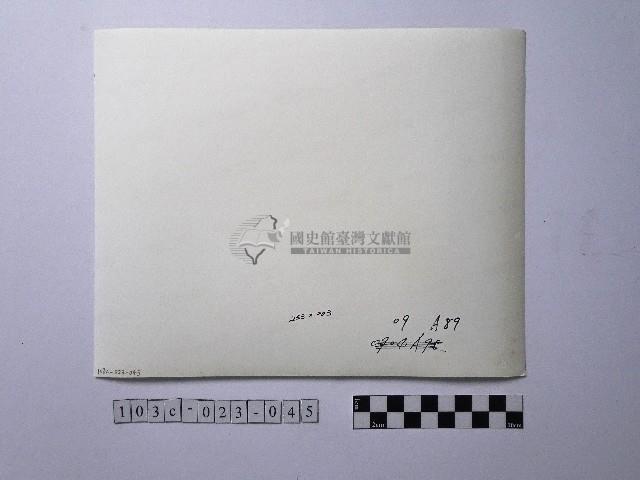 黃則修攝野柳地景藏品圖，第2張