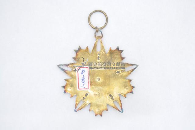 空軍復興榮譽一等勳章藏品圖，第2張