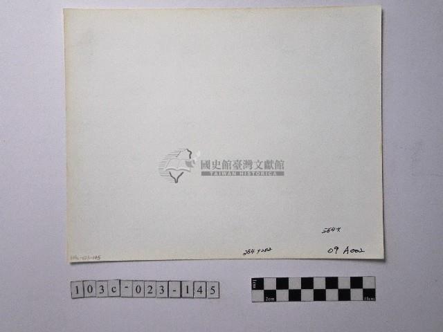 黃則修攝野柳地景藏品圖，第2張