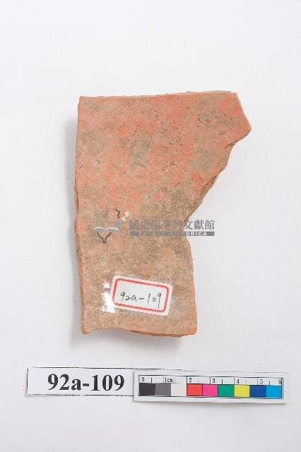 紅色夾砂粗繩紋罐型器腹部殘片藏品圖，第2張