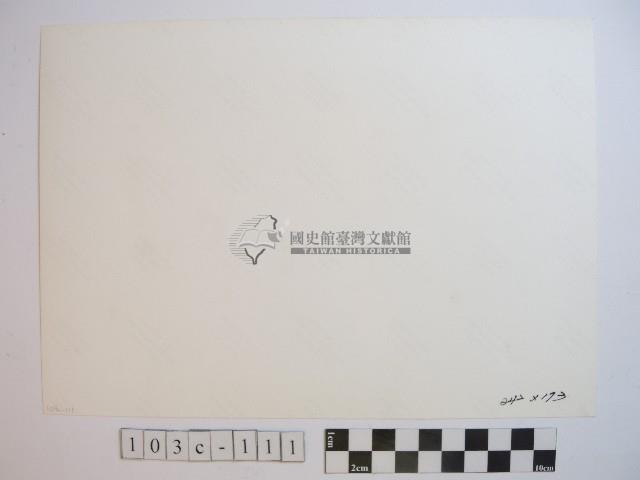 黃則修攝屋簷藏品圖，第2張