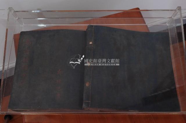 錦上萃英社南樂指譜全集藏品圖，第2張