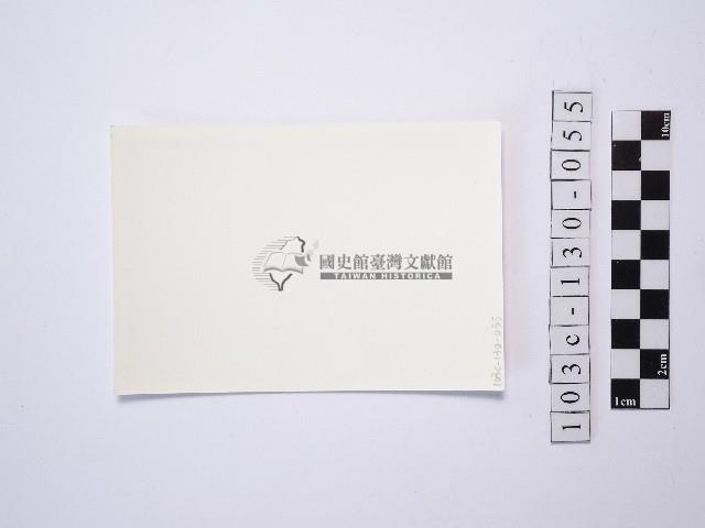 黃則修攝野柳地景藏品圖，第2張