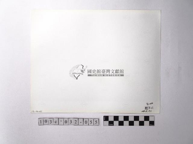 黃則修攝野柳地景燭臺石藏品圖，第2張