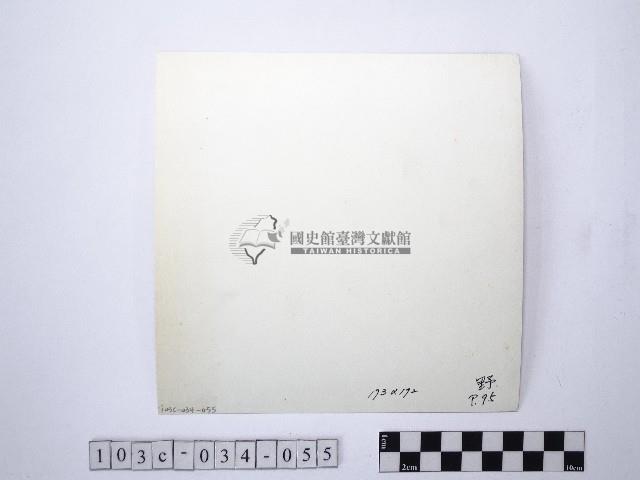 黃則修攝野柳地景藏品圖，第2張