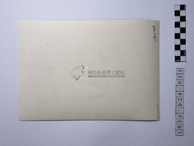 黃則修攝戴著斗笠的剪影藏品圖，第2張