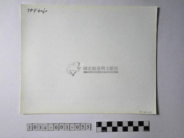 黃則修攝野柳地景海蝕崖藏品圖，第2張