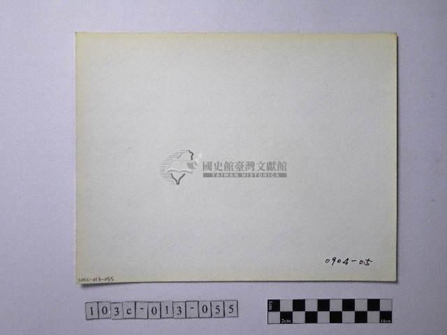 黃則修攝野柳地景藏品圖，第2張