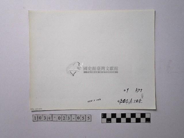 黃則修攝野柳地景藏品圖，第2張